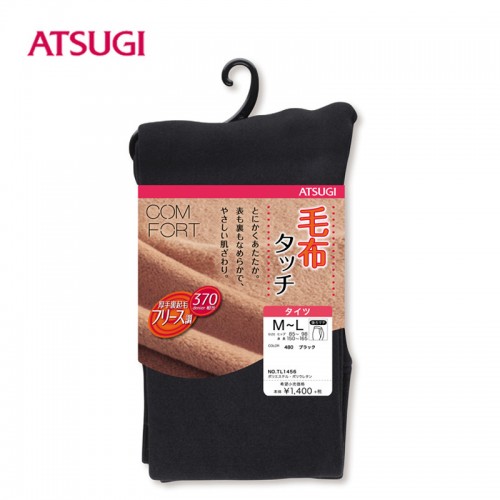 厚木 ATSUGI - 370D 毛布加绒加厚保暖袜裤 TL1456 (#480 黑色)