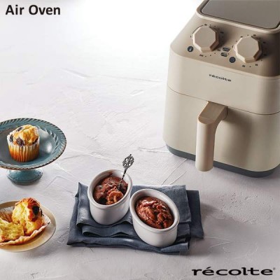 日本 RECOLTE Air Oven 2.8L 日式氣炸鍋 RAO-1 (白色)