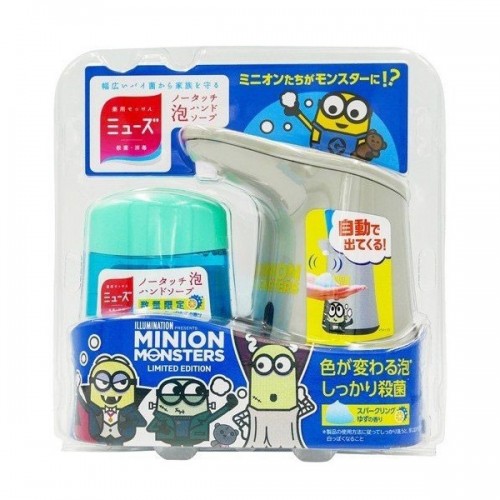 MUSE 感应式泡沫洗手机+补充包250ml (Minions Monster)