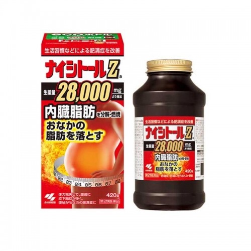 小林製藥腹部排油防風通聖散420粒