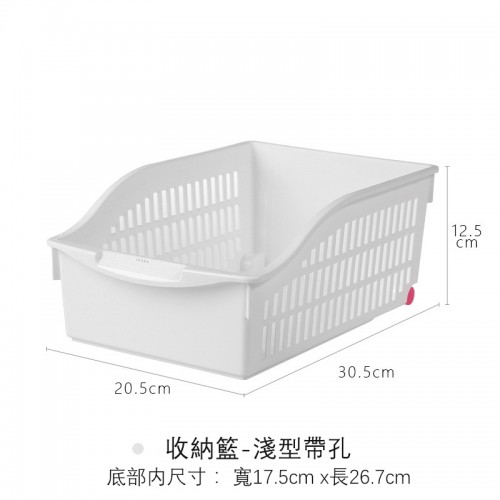 日本製YAMADA收納籃