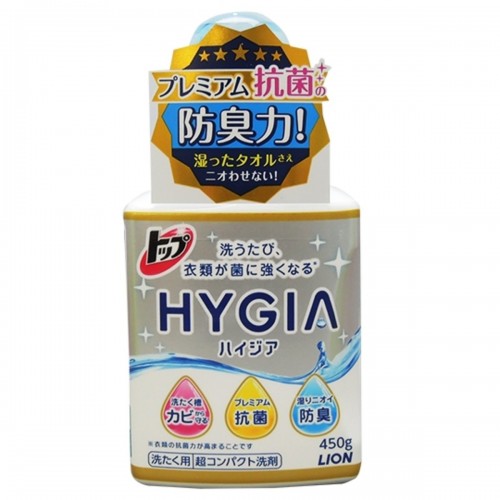 狮王 HYGIA 超强除菌超浓缩柔顺洗衣液 450g