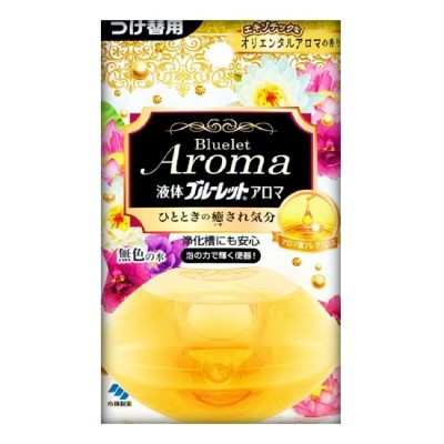 小林製藥Bluelet Aroma馬桶香水(黃色-補充裝)70ml