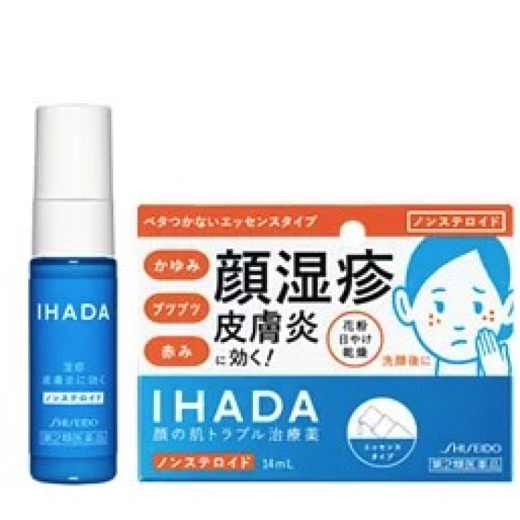 Shiseido Ihada顏濕疹皮膚炎藥液精華 個人護理 選購種類 Ciaogogo