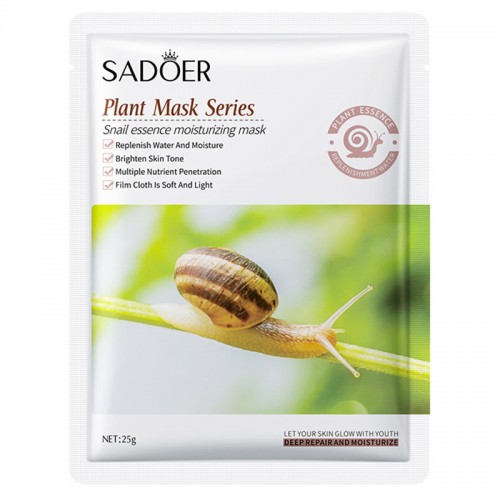 SADOER Plant Mask Series Hydrating Moisturizing Brightening