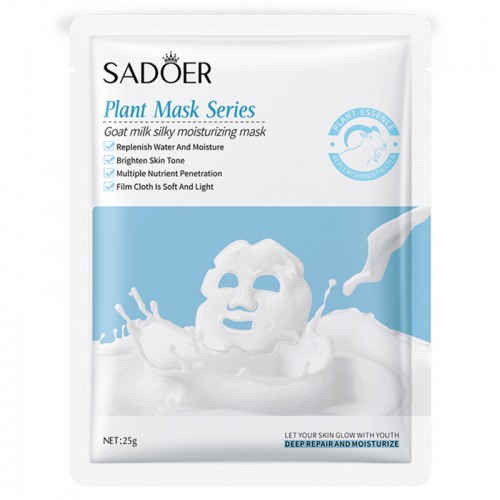 SADOER Plant Mask Series Hydrating Moisturizing Brightening