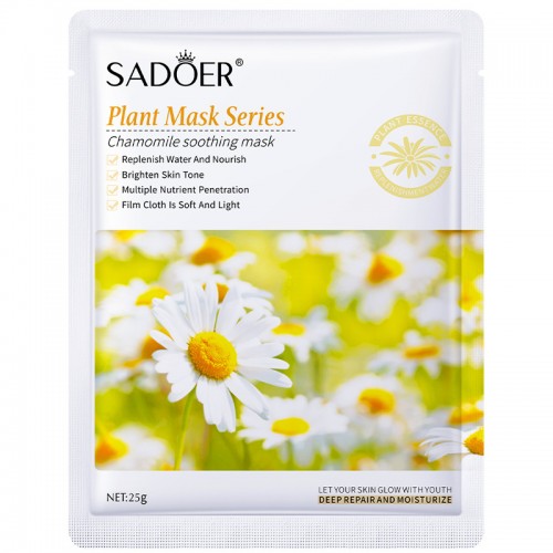 SADOER Plant Mask Series Hydrating Moisturizing Brightening