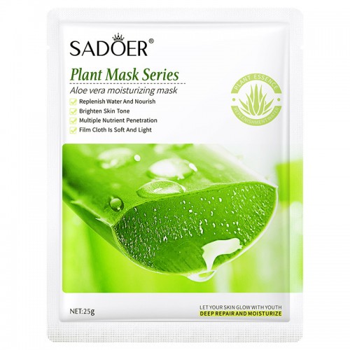 SADOER Plant Mask Series Hydrating Moisturizing Brightening