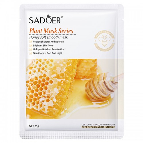 SADOER Plant Mask Series Hydrating Moisturizing Brightening