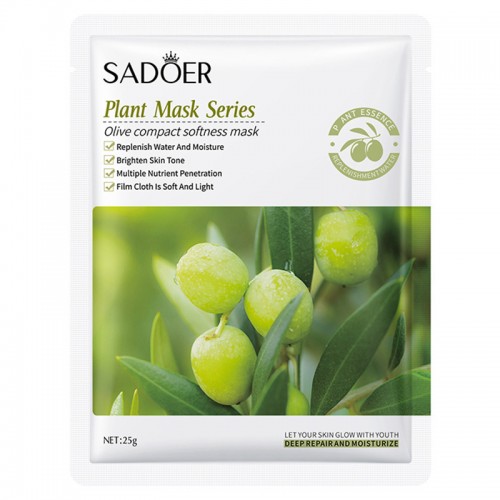 SADOER Plant Mask Series Hydrating Moisturizing Brightening