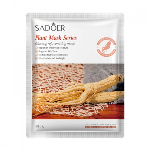 SADOER Black Bean Moisturizing Elastic Mask