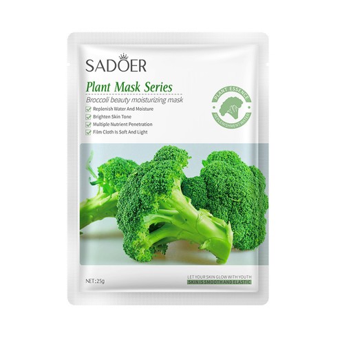 SADOER Black Bean Moisturizing Elastic Mask