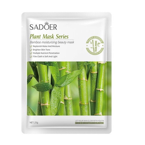 SADOER Black Bean Moisturizing Elastic Mask