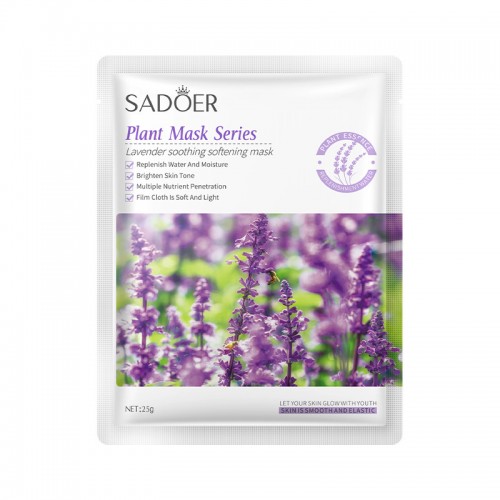 SADOER Black Bean Moisturizing Elastic Mask