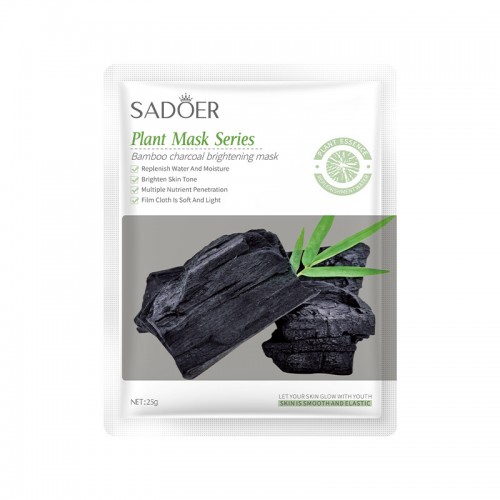 SADOER Black Bean Moisturizing Elastic Mask