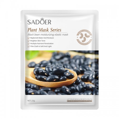 SADOER Black Bean Moisturizing Elastic Mask