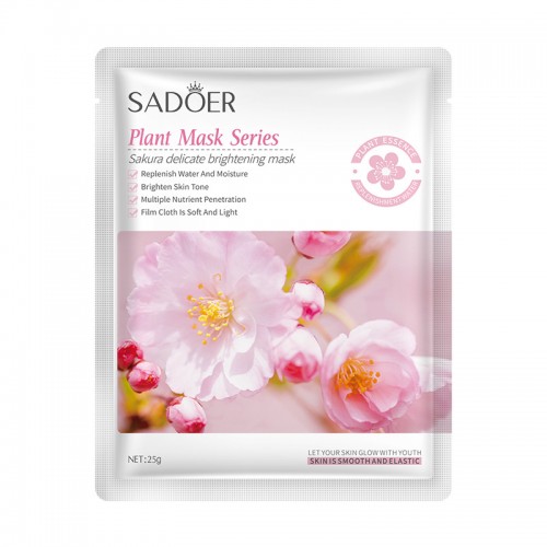 SADOER Black Bean Moisturizing Elastic Mask