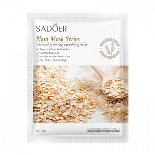 SADOER Black Bean Moisturizing Elastic Mask