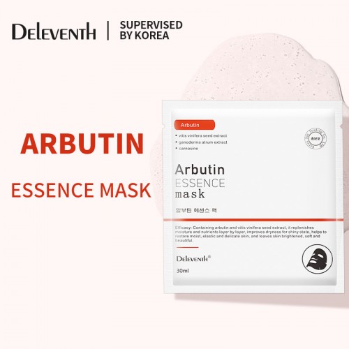 DEleventh Arbutin Essence Mask Moisturizing Hydrating Brightening 30mlx5pcs