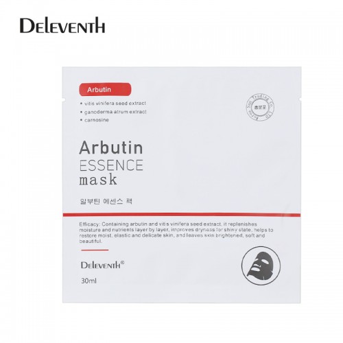 DEleventh Arbutin Essence Mask Moisturizing Hydrating Brightening 30mlx5pcs