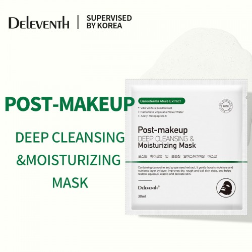 DEleventh Post-makeup Deep Cleansing & Moisturizing Mask 30ml x 10pcs