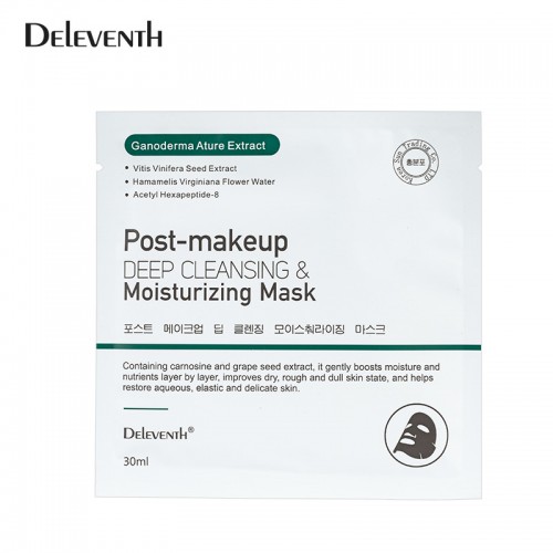 DEleventh Post-makeup Deep Cleansing & Moisturizing Mask 30ml x 10pcs