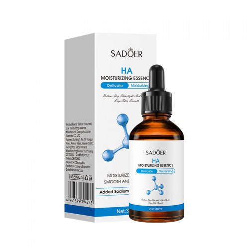 SADOER Arbutin Rejuvenation Essence 30ml