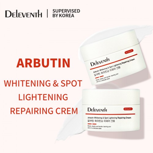 DEleventh Arbutin Whitening & Spot Lightening Repairing Cream 30g