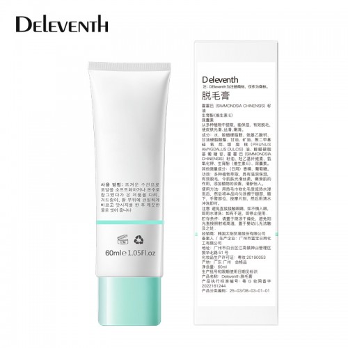 Deleventh Depilatory Cream 60ml