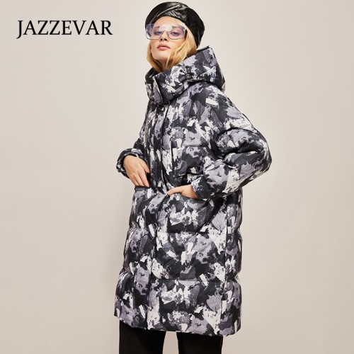 Camouflage Hooded Zip Up Down Coat 90% Down