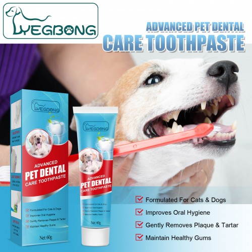 Yegbong Advanced Pet Dental Care Toothpaste 60g