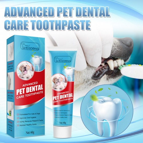 Yegbong Advanced Pet Dental Care Toothpaste 60g