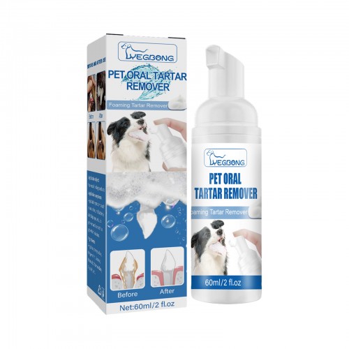 Yegbong Pet Oral Tartar Remover 60ml