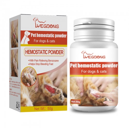 Yegbong Pet Hemostatic Powder 50g