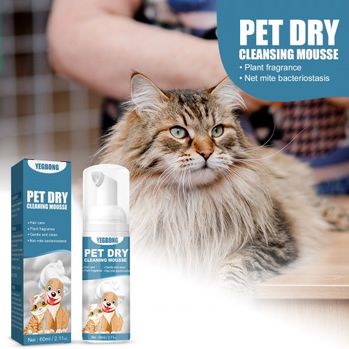 Yegbong Pet Dry Cleansing Mousse 60ml