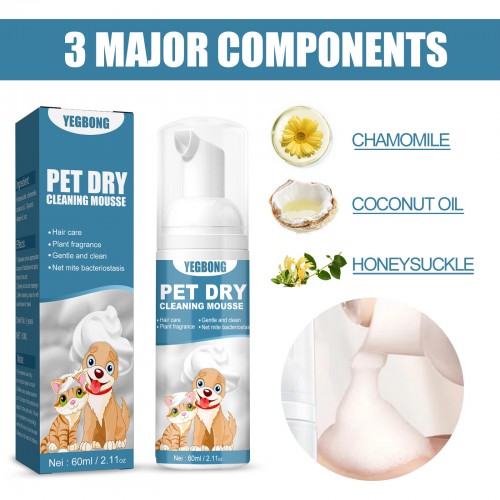 Yegbong Pet Dry Cleansing Mousse 60ml