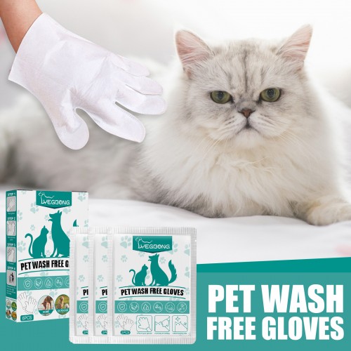 Yegbong Pet Wash Free Gloves 6pcs/box