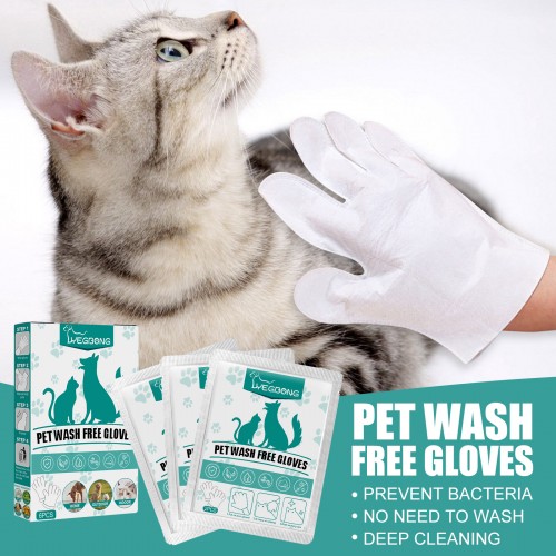 Yegbong Pet Wash Free Gloves 6pcs/box