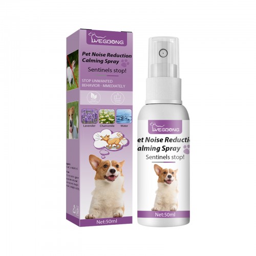 Yegbong Pet Noise Reduction Calming Spray 60ml