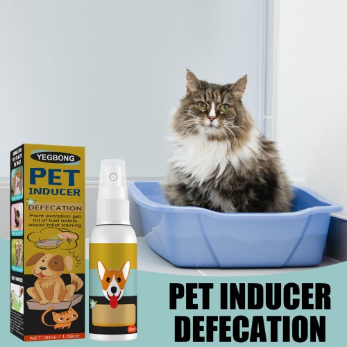 Yegbong Inducer Defecation Point Excretion Get Rid of Bad Habits Assists Toilet Training 30ml