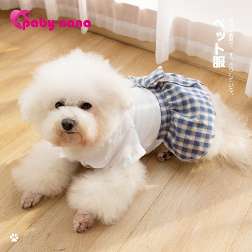 Adorable Pet Plaid Skirt With Bow for Small and Medium Dogs