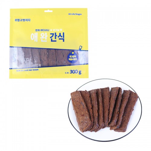 Beef Jerky Dog Treats 300g