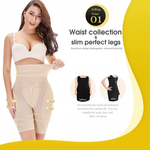 TOPMELON High Waist Shapewear Panty