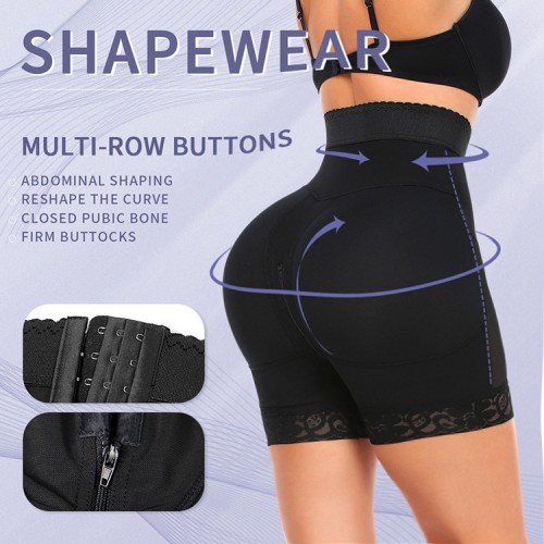 High Waist Crotchless Shapewear Panty