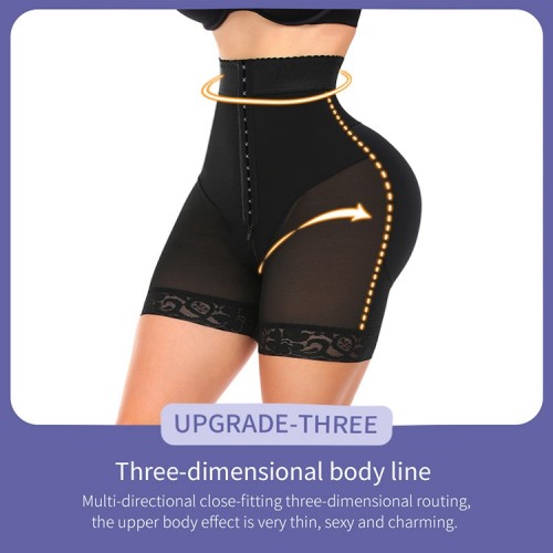 High Waist Crotchless Shapewear Panty