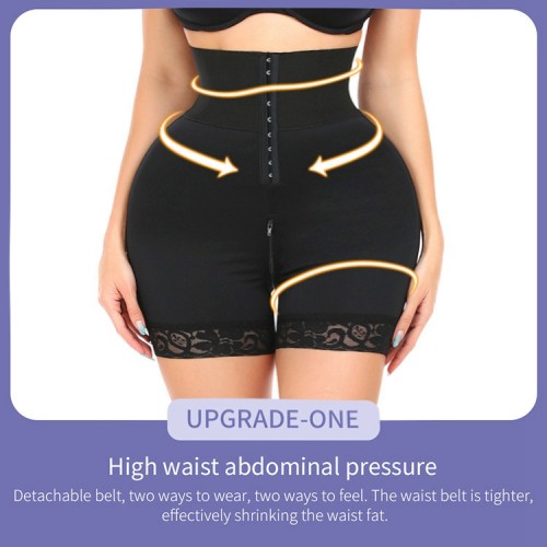 High Waisted Hook & Eyes Shapewear Shorts