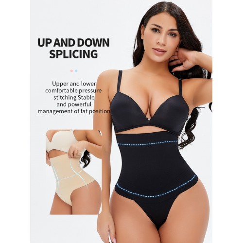 High Waisted Tummy Control Shapewear Thong