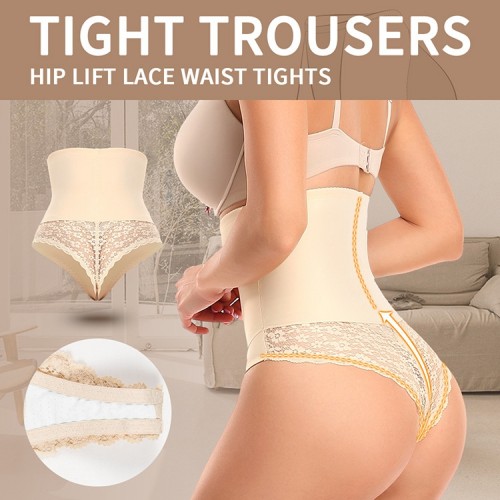 High Waisted Tummy Control Lace Panty