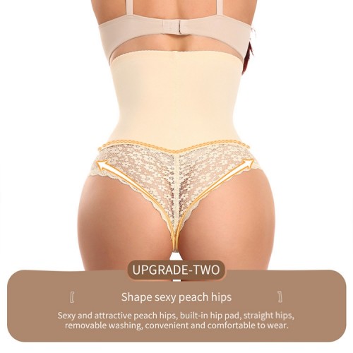 High Waisted Tummy Control Lace Panty