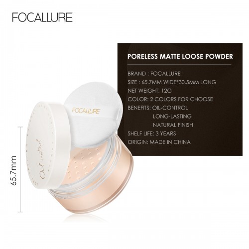 FOCALLURE Poreless Matte Loose Powder